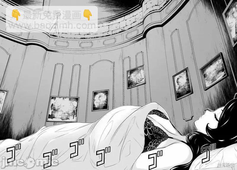 第52话29