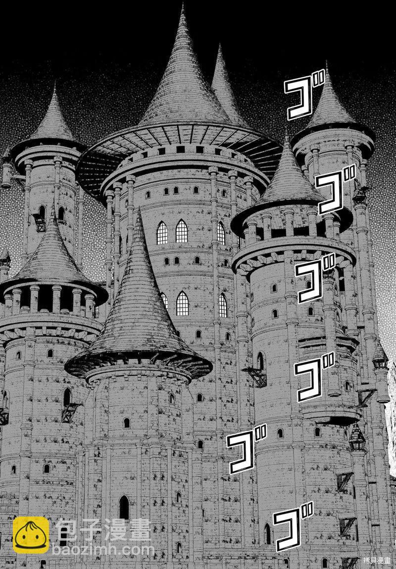 第53话23