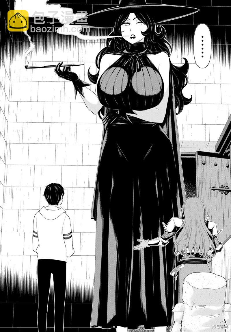 第55话14