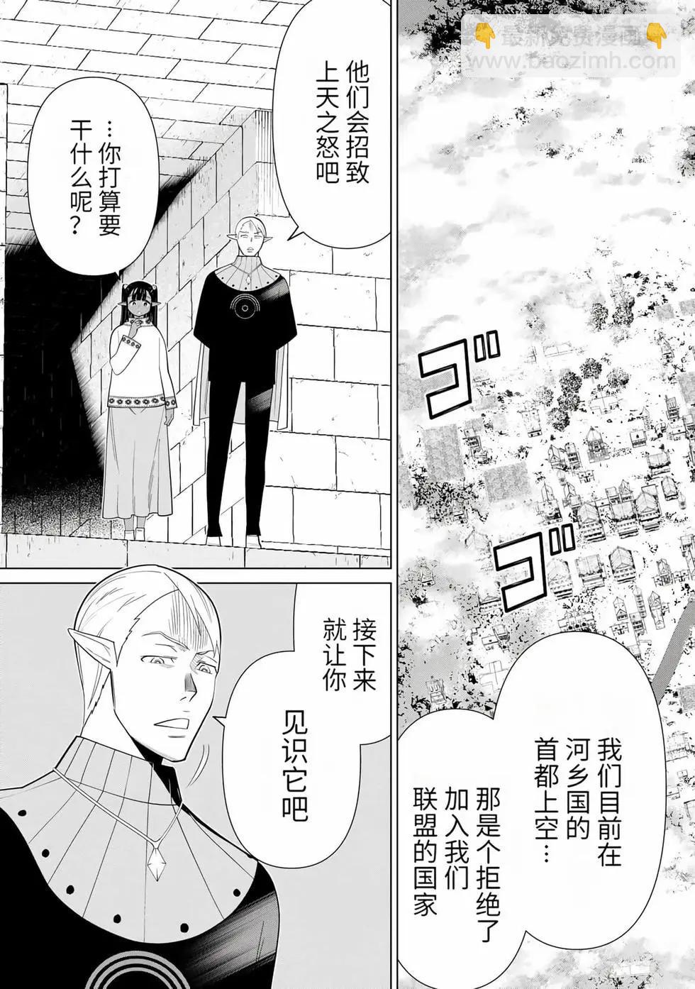第14卷11