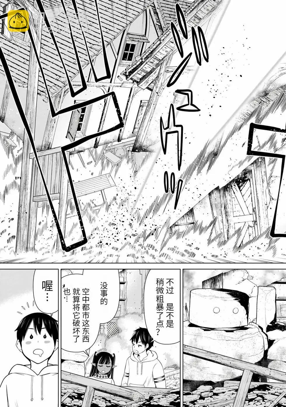 第14卷110