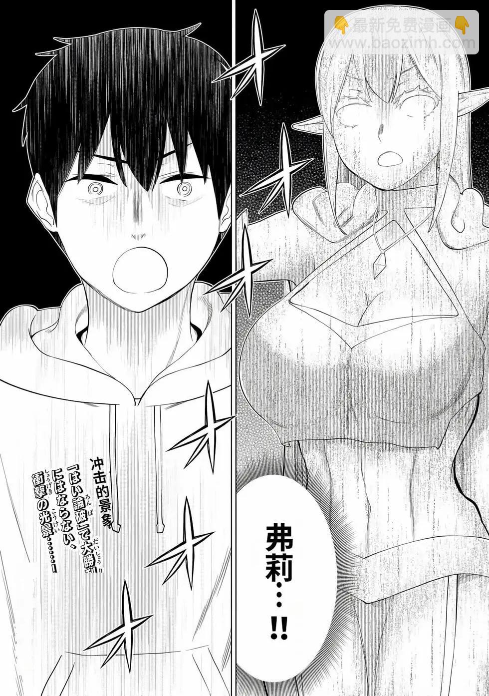 第14卷121