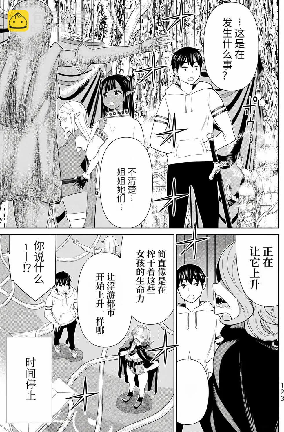 第14卷126