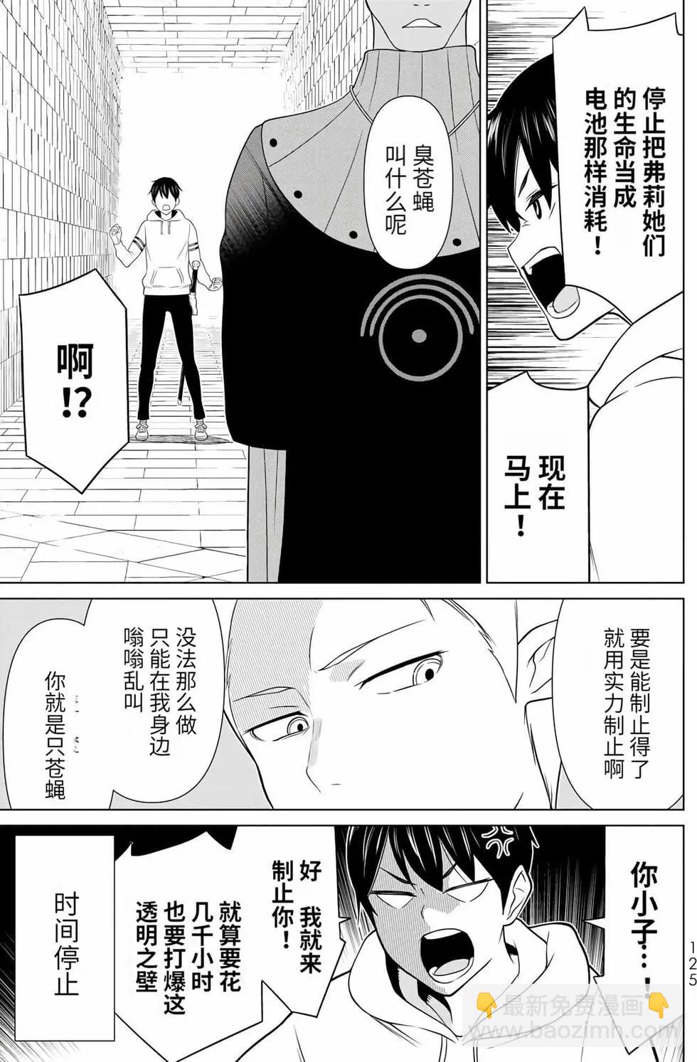 第14卷128