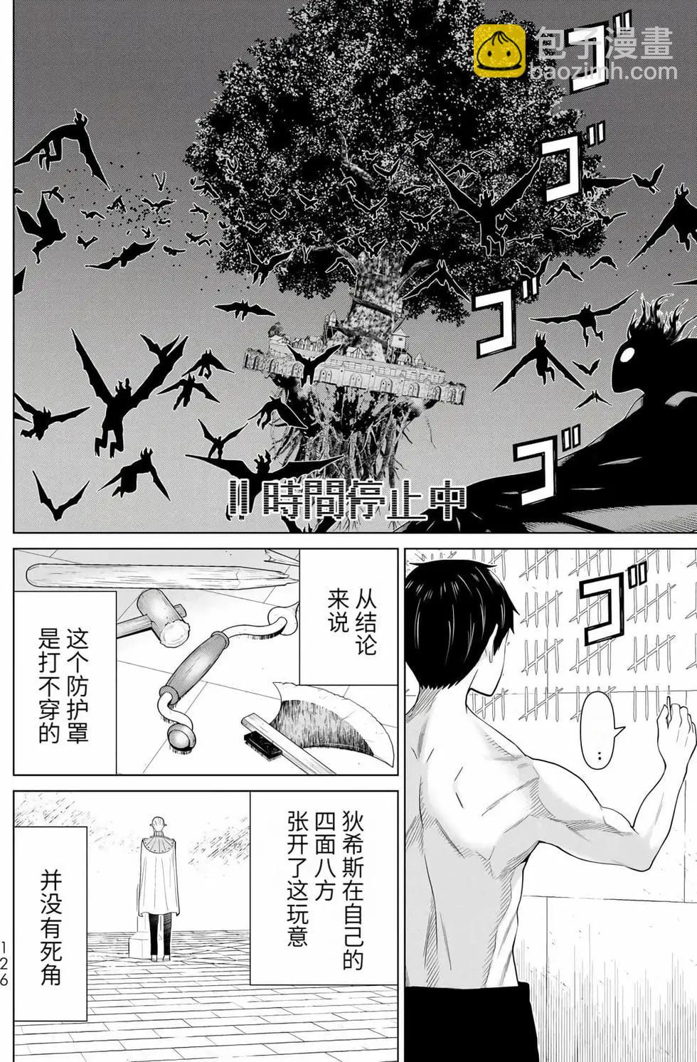 第14卷129