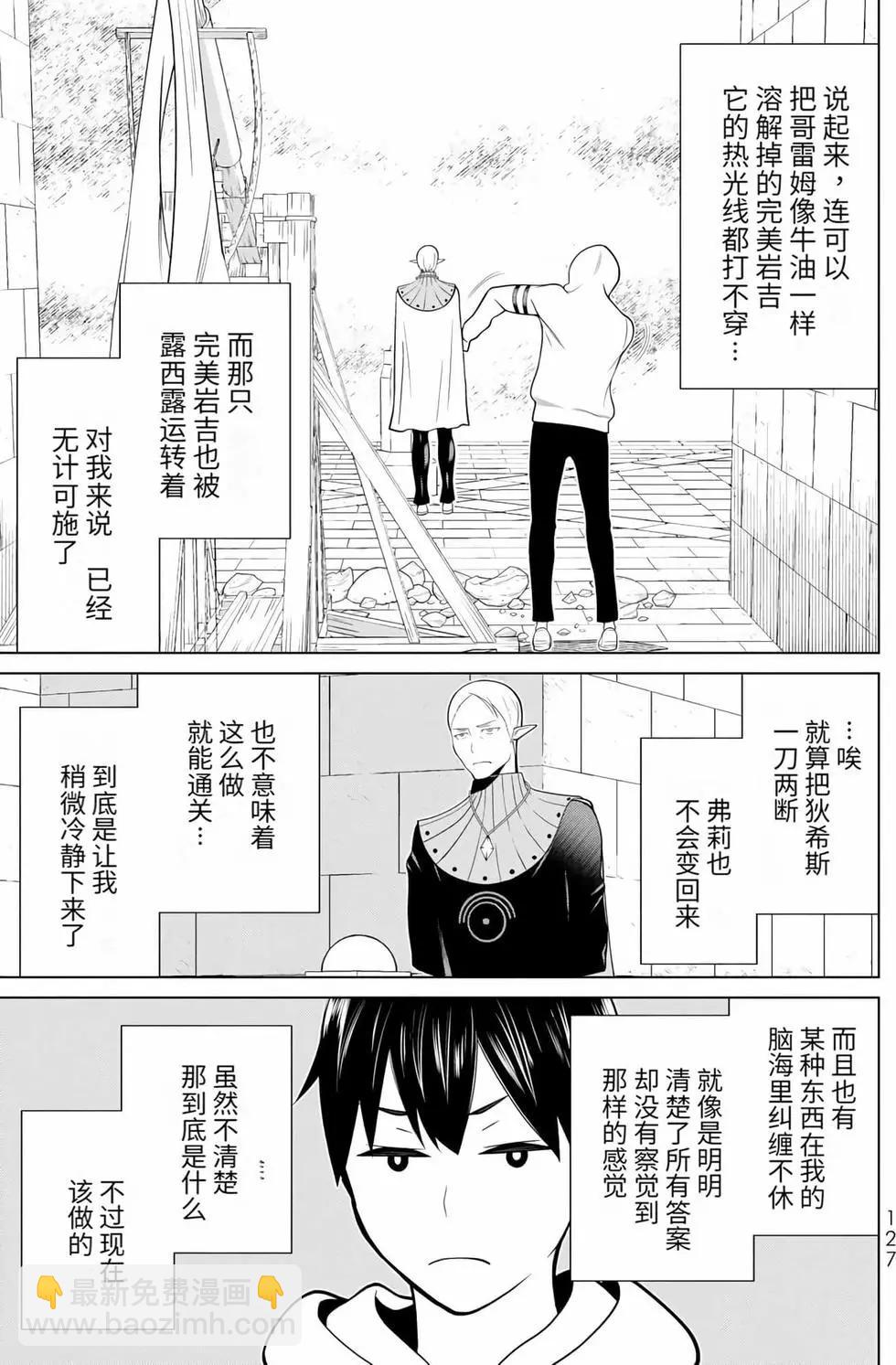 第14卷130