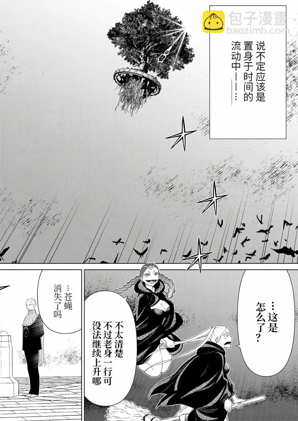 第14卷131