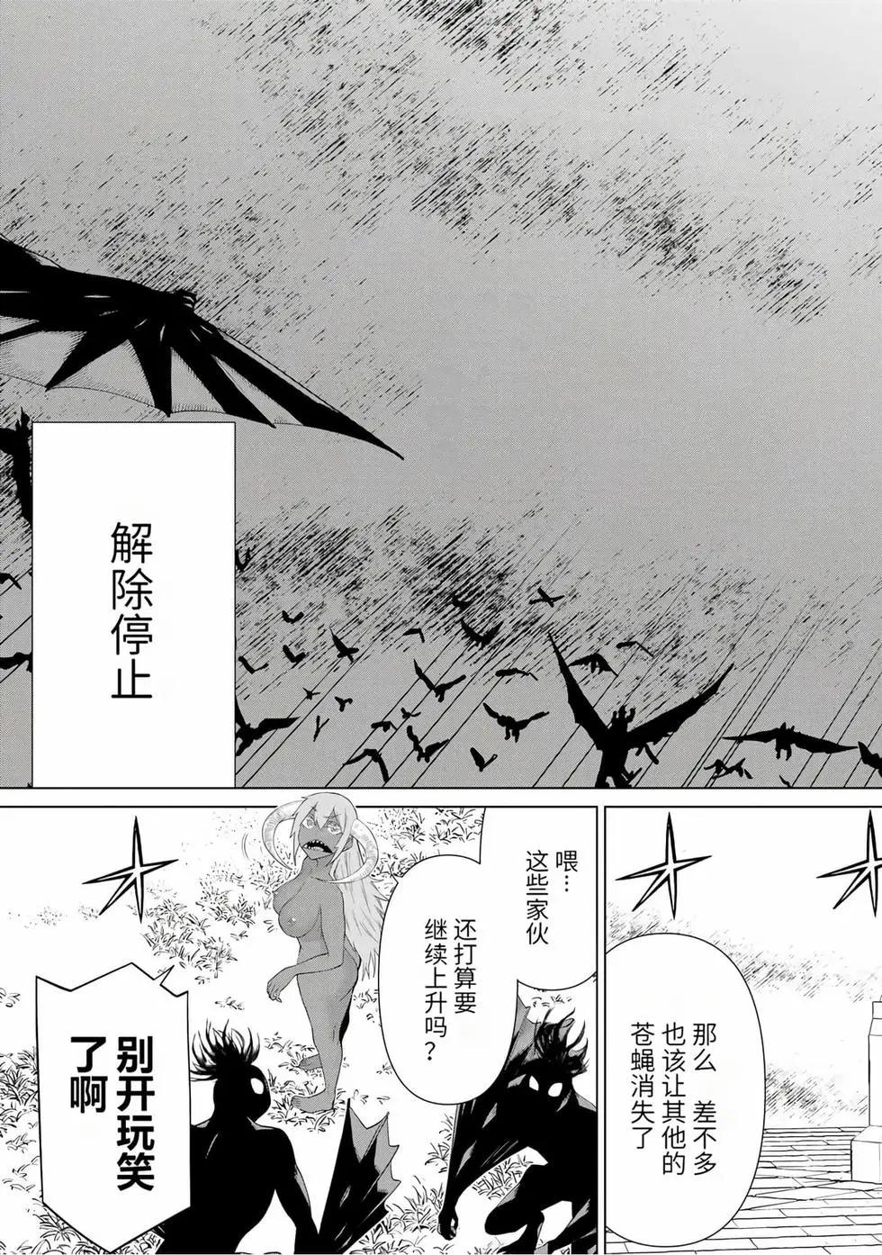 第14卷132