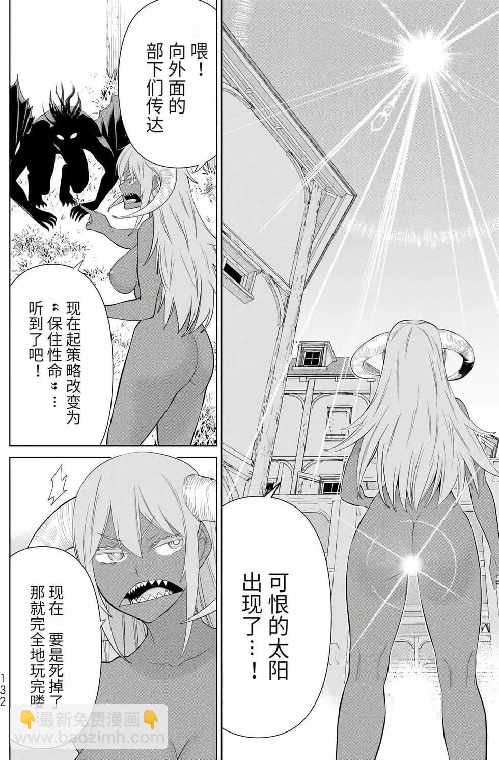 第14卷135