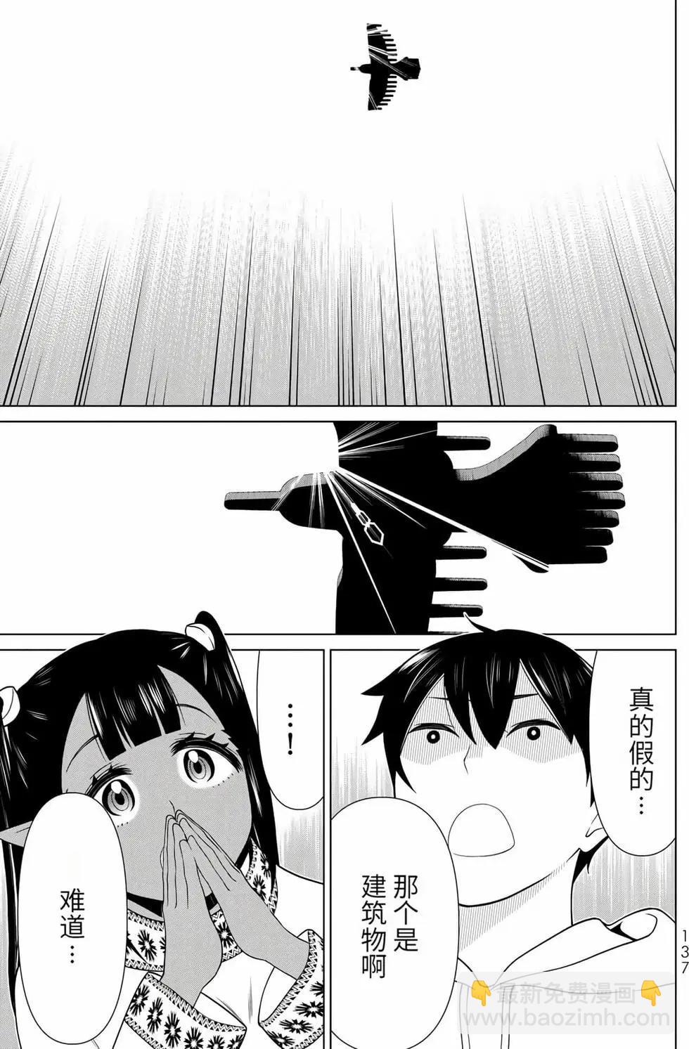 第14卷140