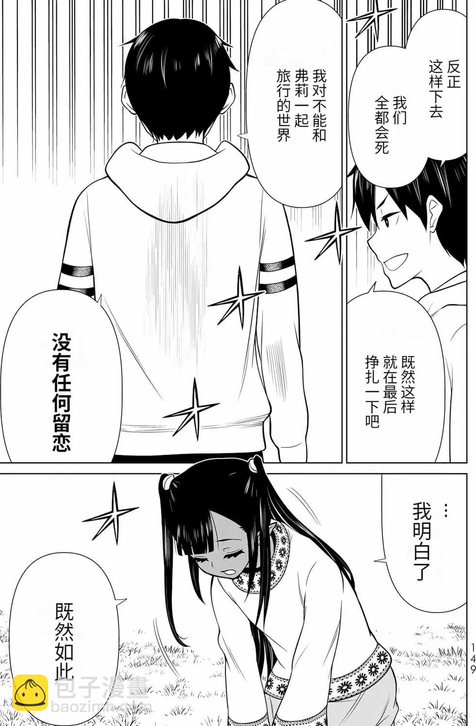 第14卷152