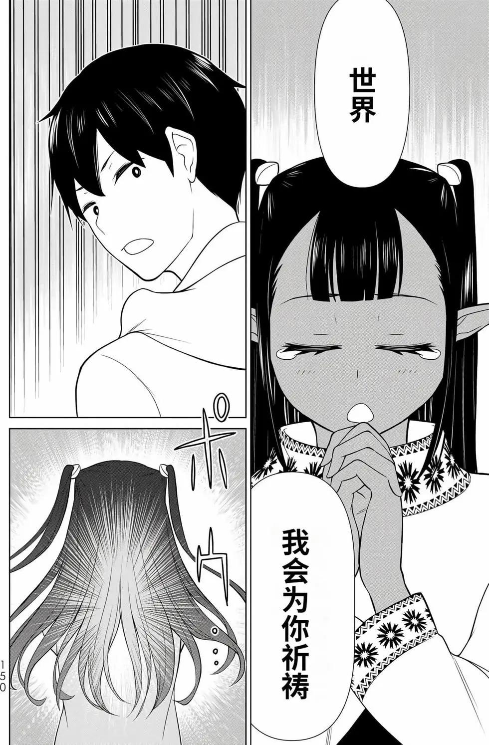 第14卷153