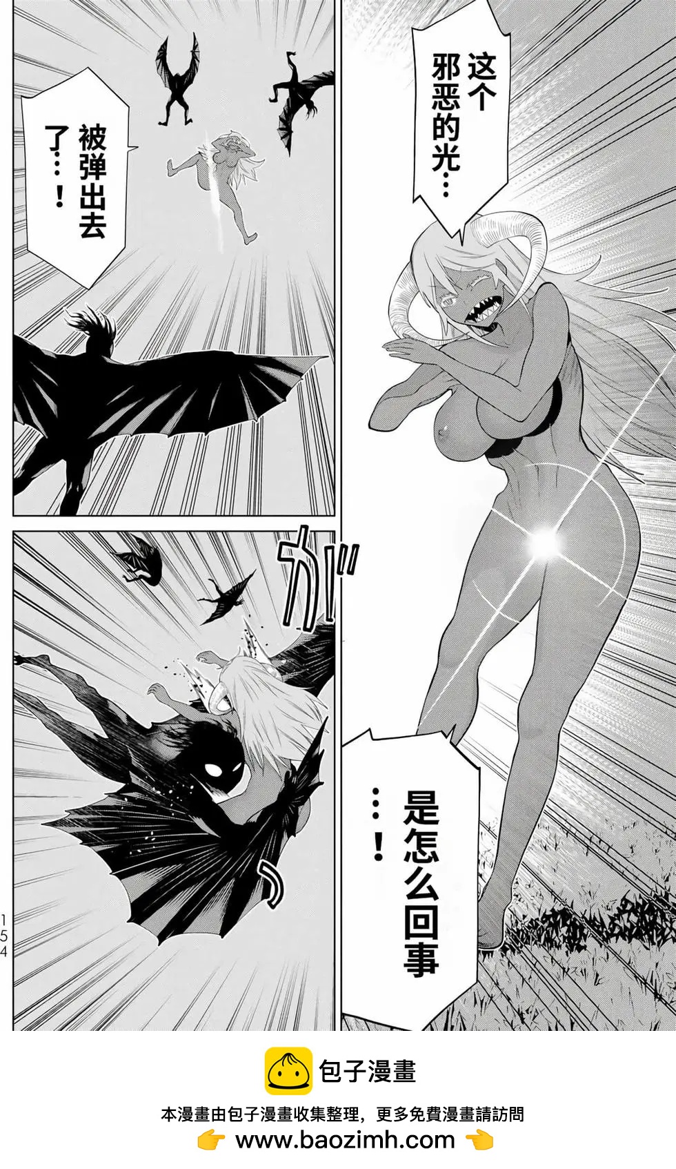 第14卷161