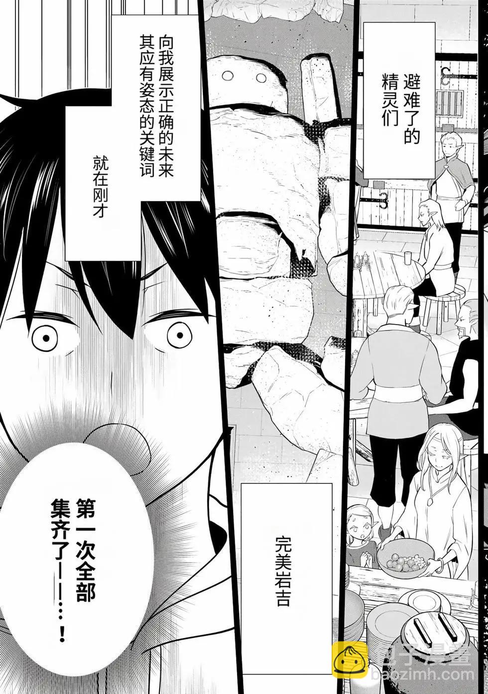 第14卷164