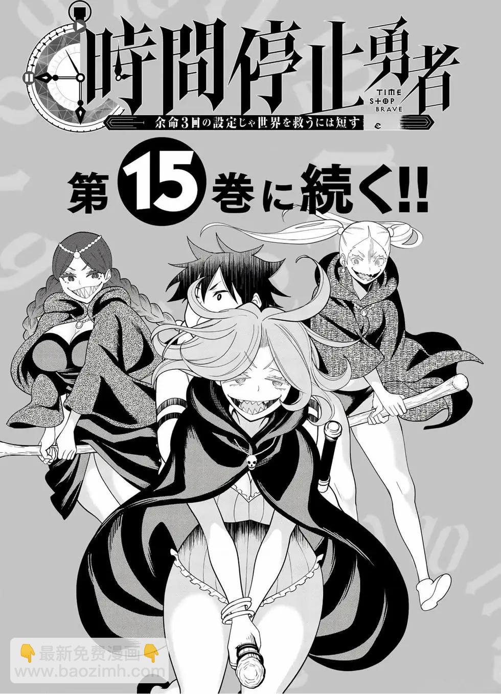 第14卷166