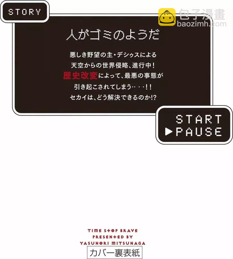 第14卷170