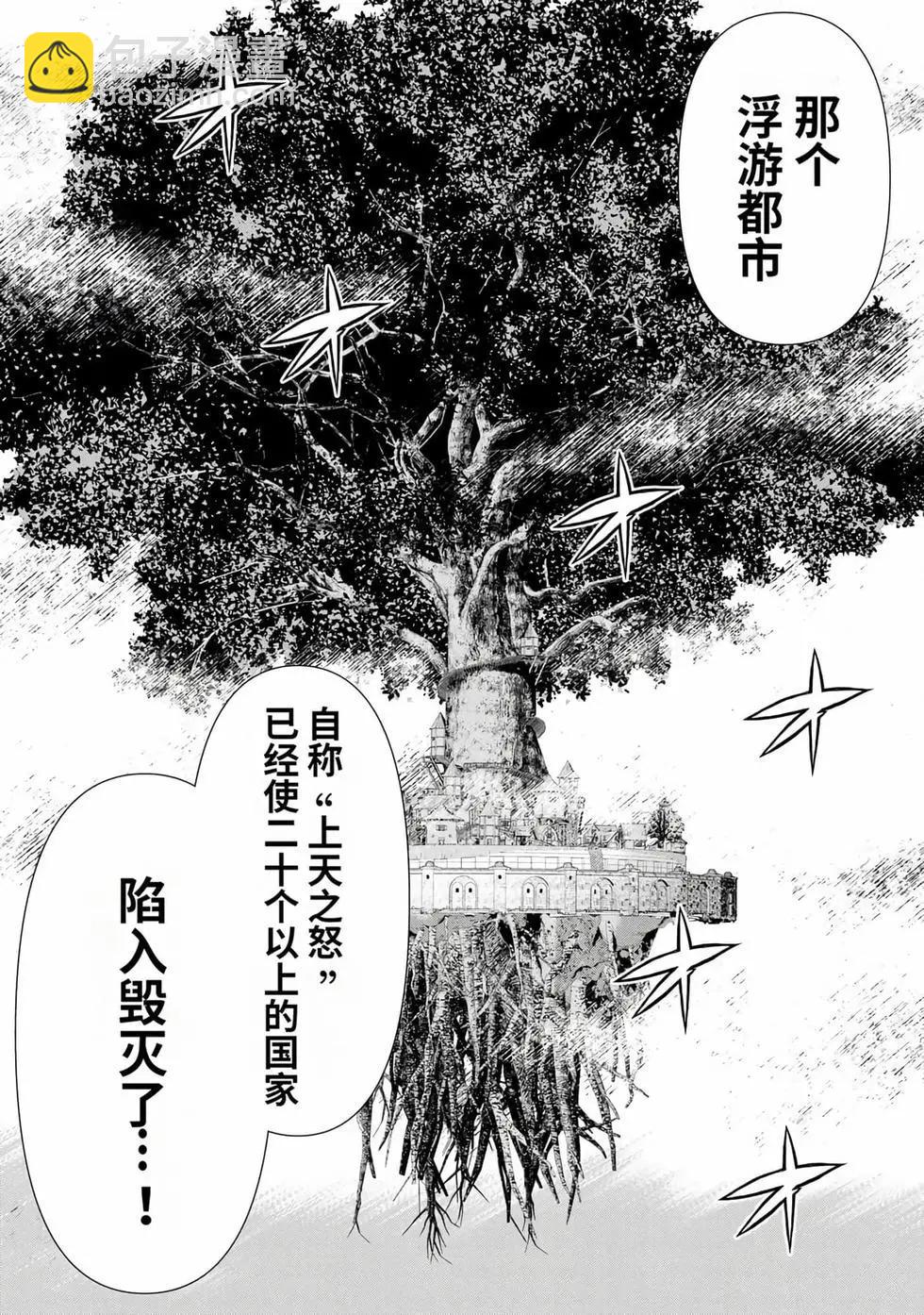 第14卷20