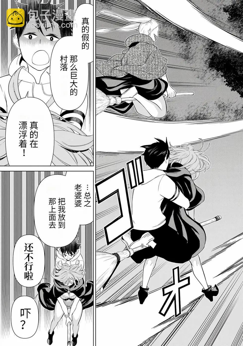 第14卷25