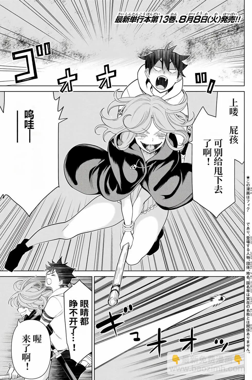 第14卷3