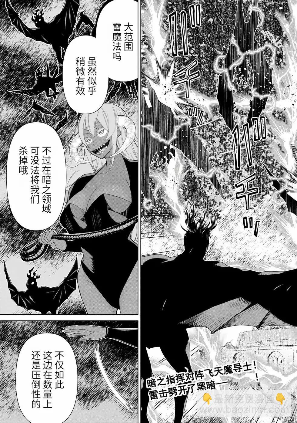 第14卷43
