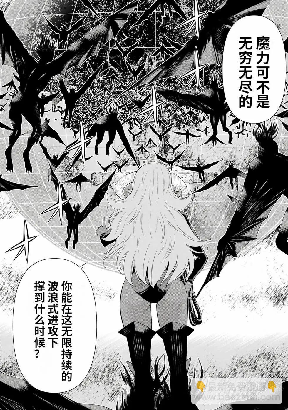第14卷44