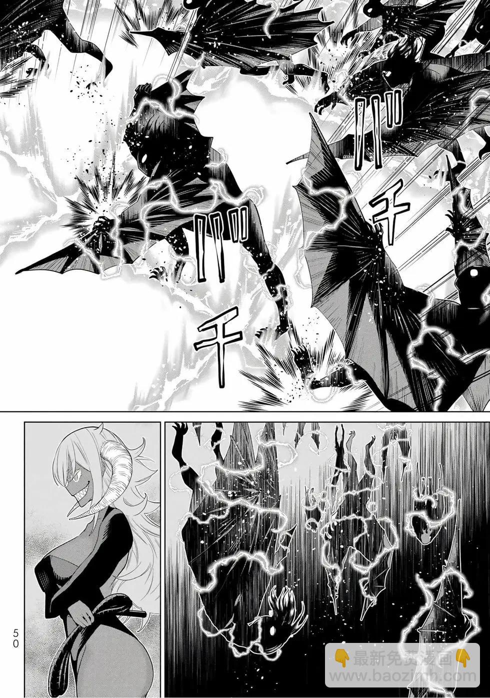 第14卷48
