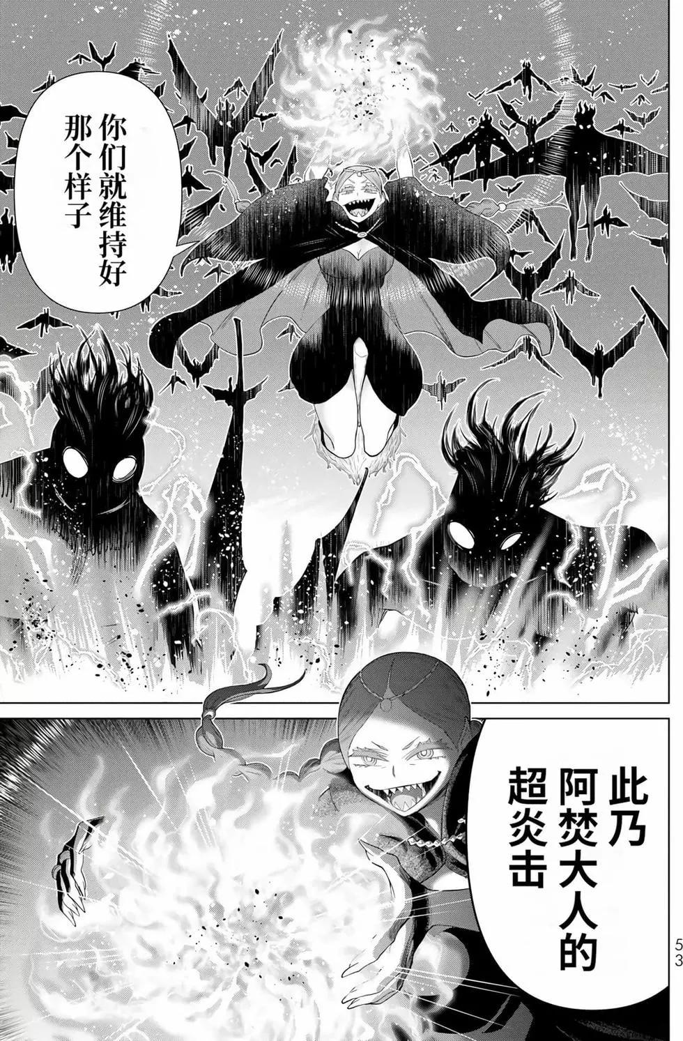 第14卷55