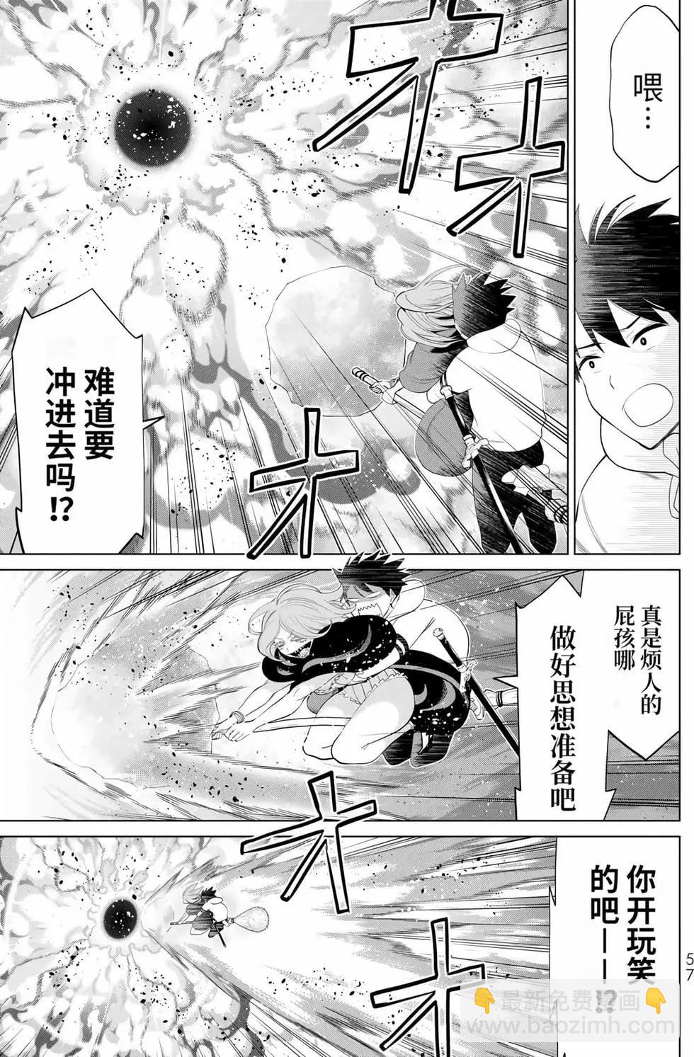 第14卷59