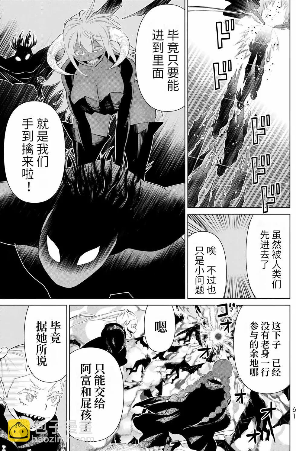 第14卷63