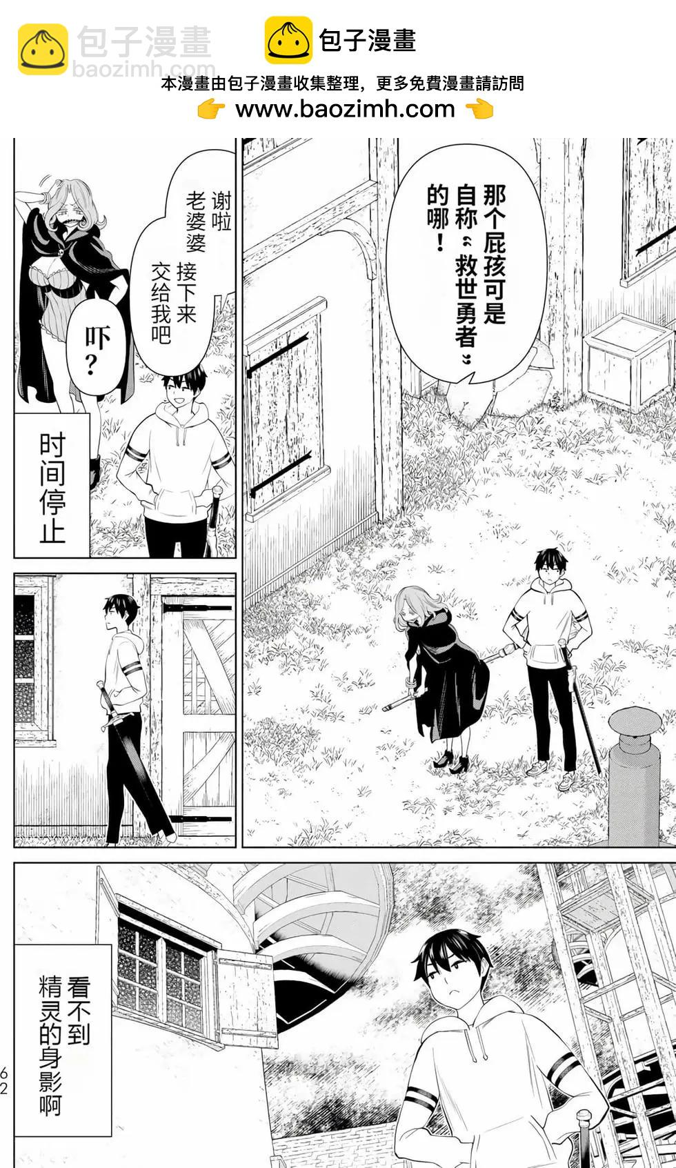 第14卷64