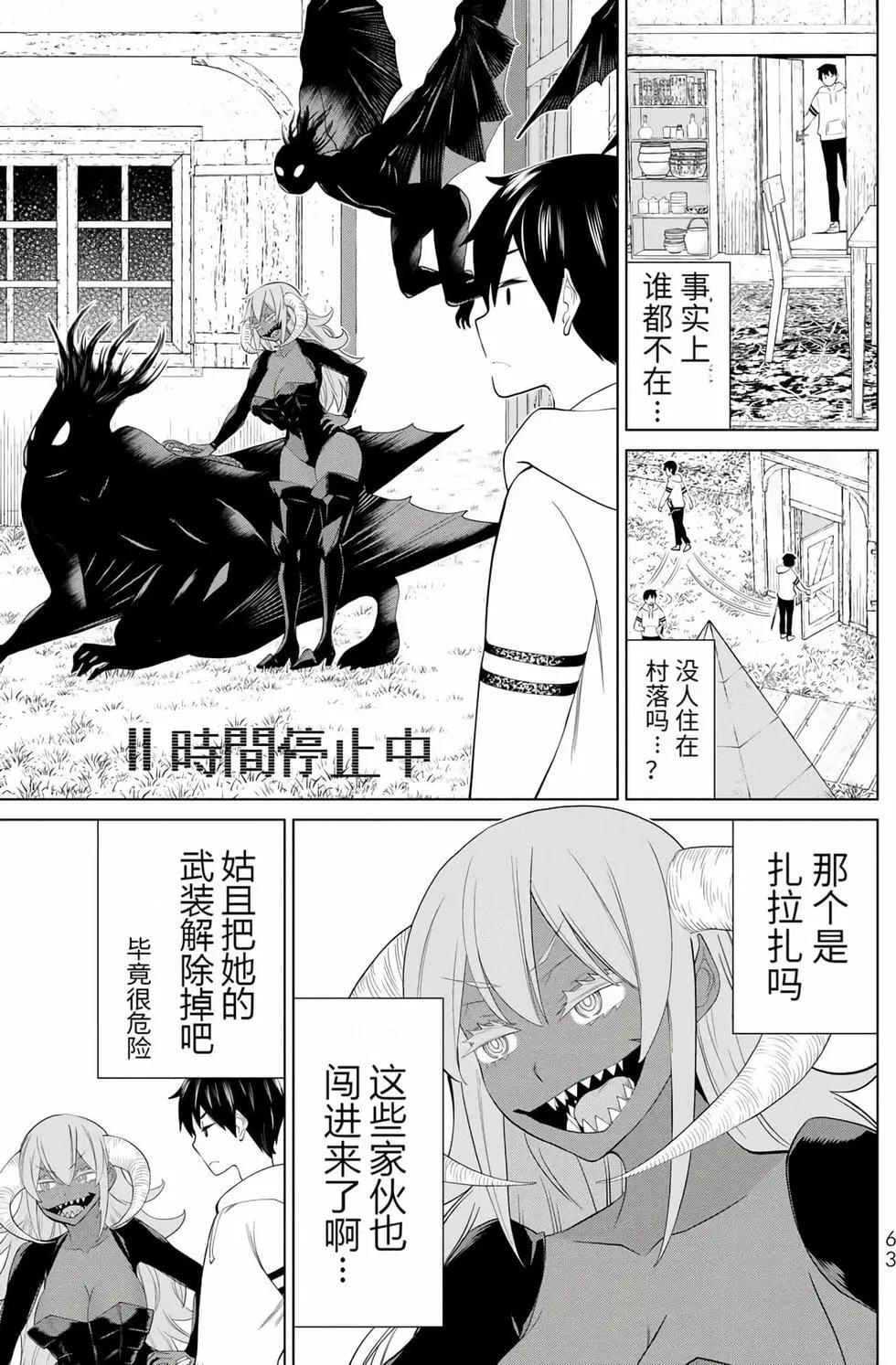 第14卷65