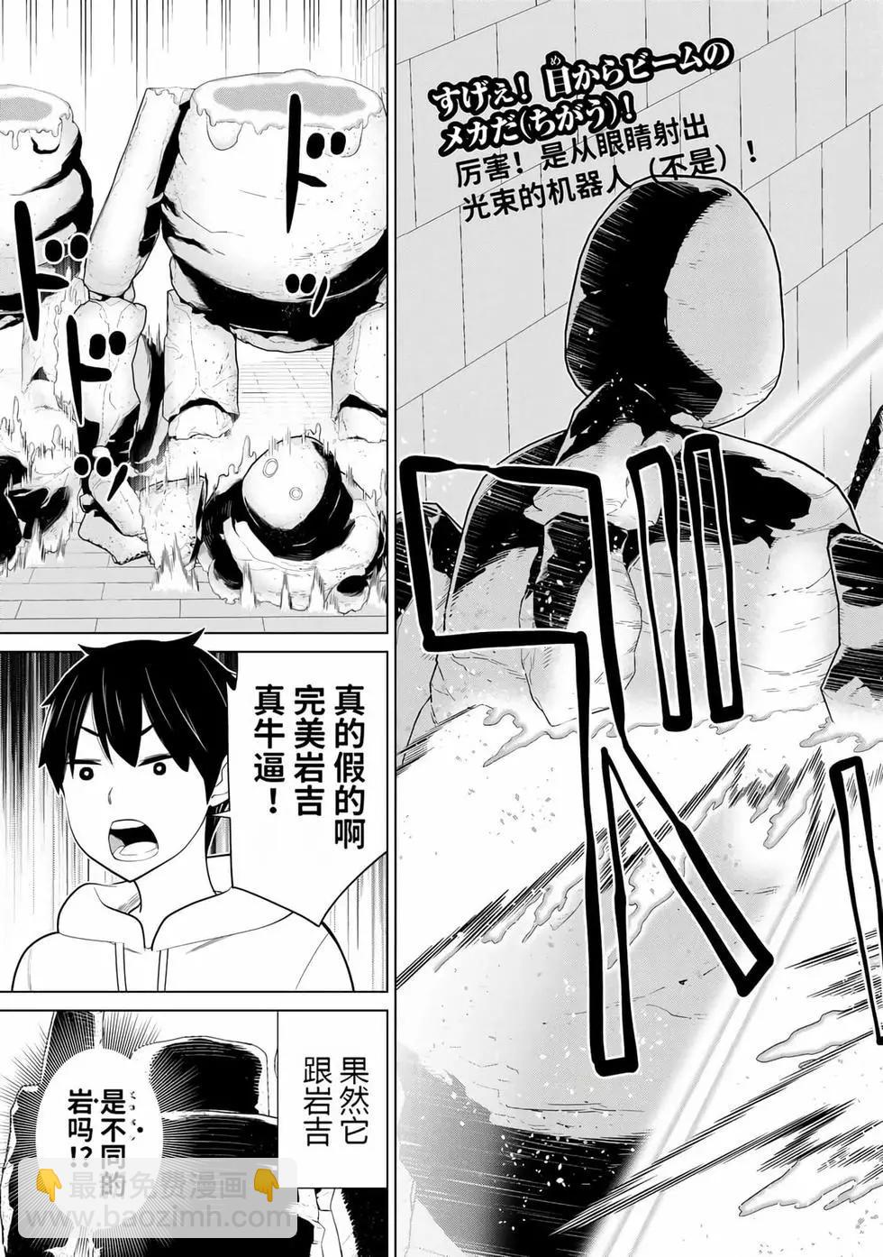 第14卷83