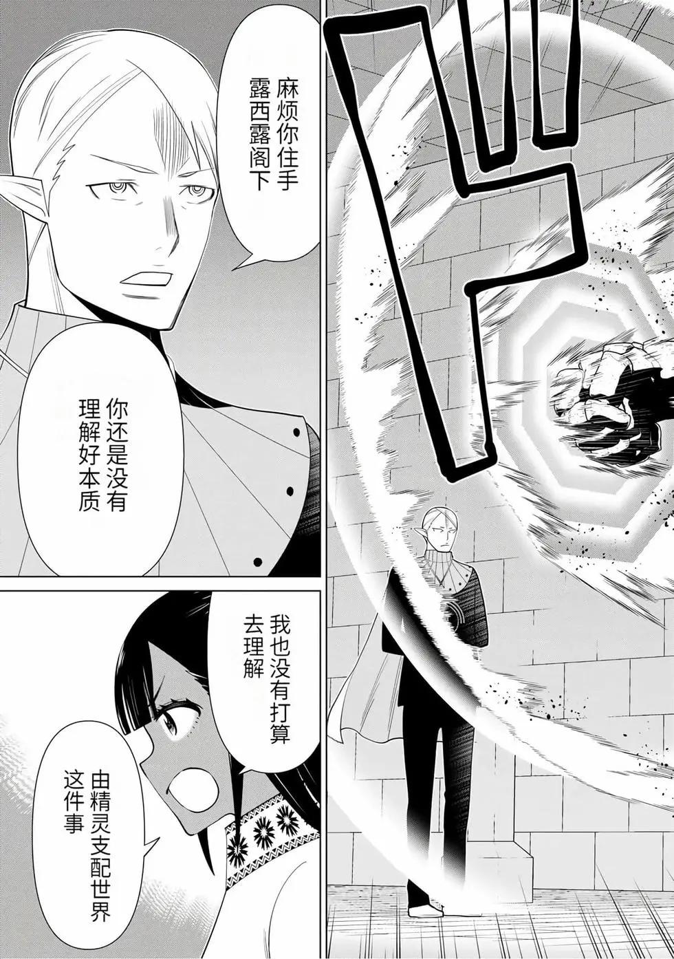 第14卷89
