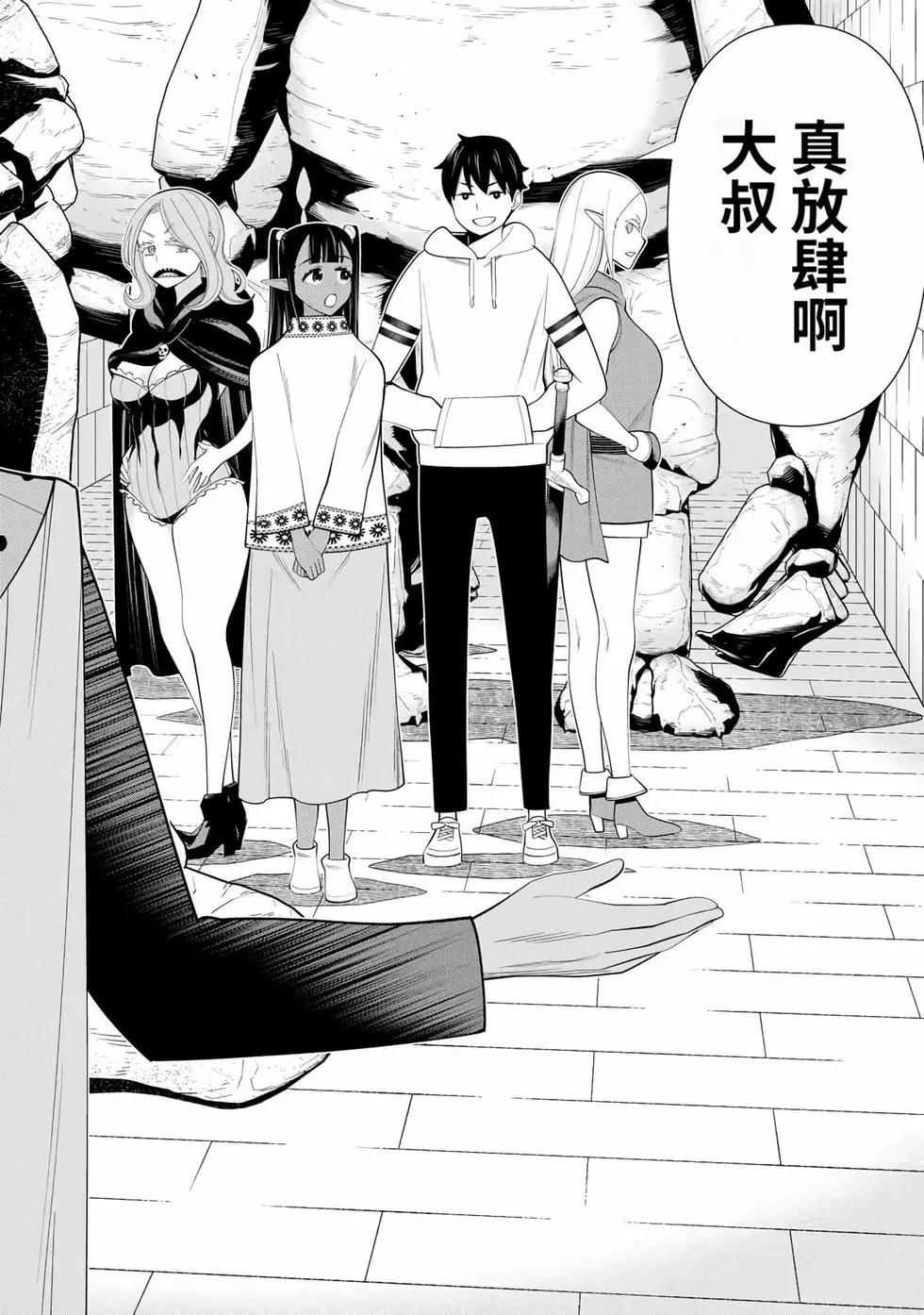 第14卷98