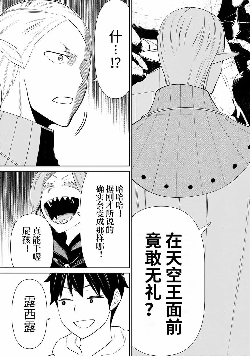 第14卷99