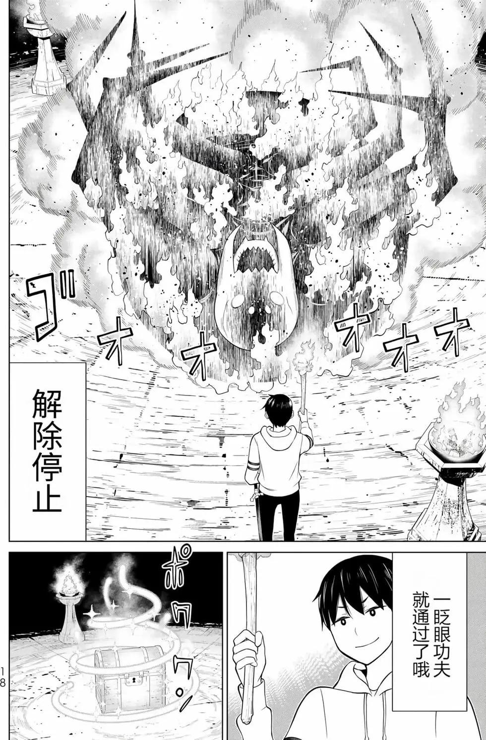 第15卷18