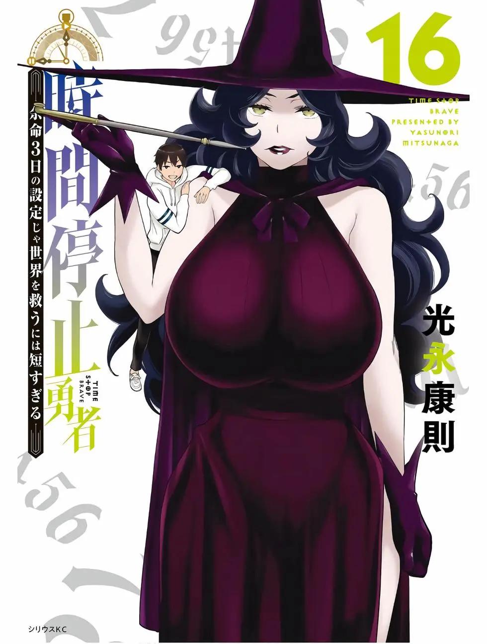 第16卷0