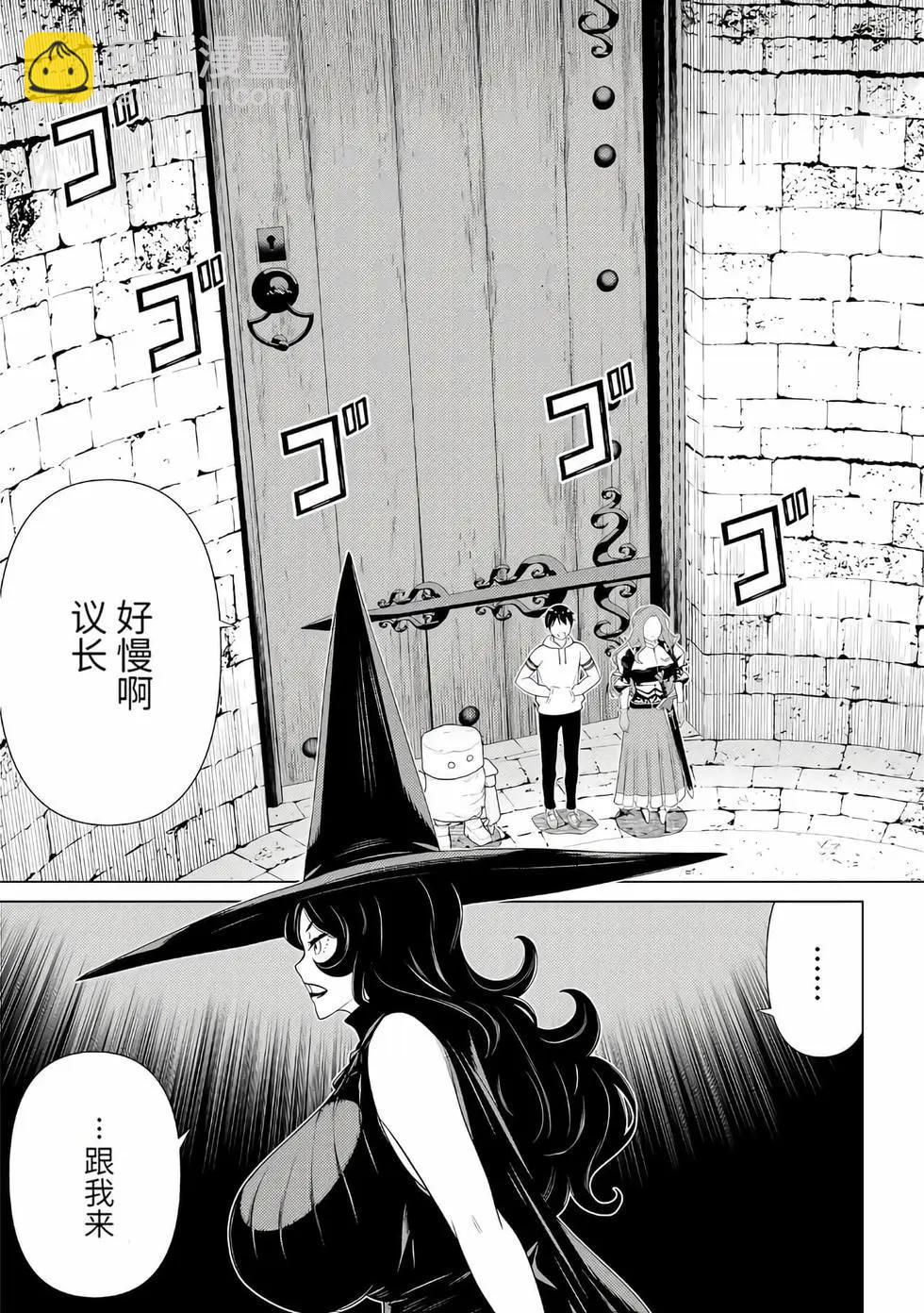 第16卷101