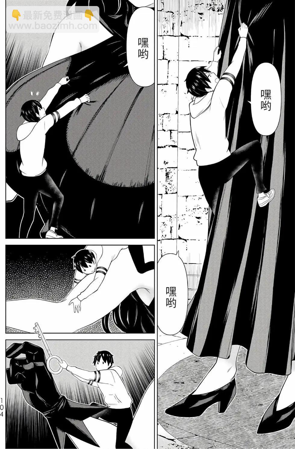 第16卷109