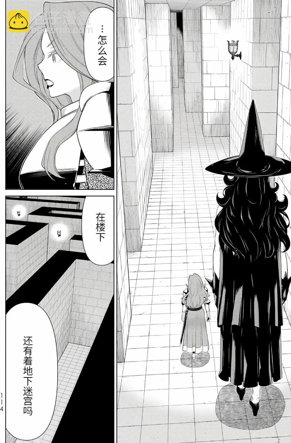 第16卷119