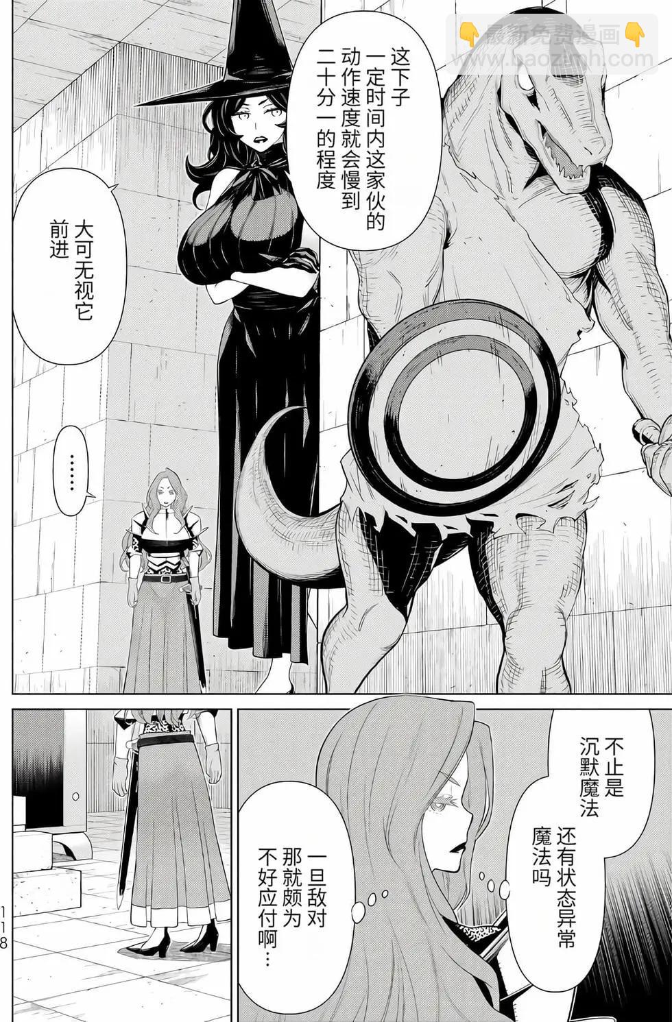 第16卷123