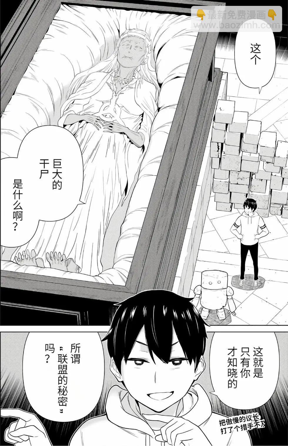 第16卷127