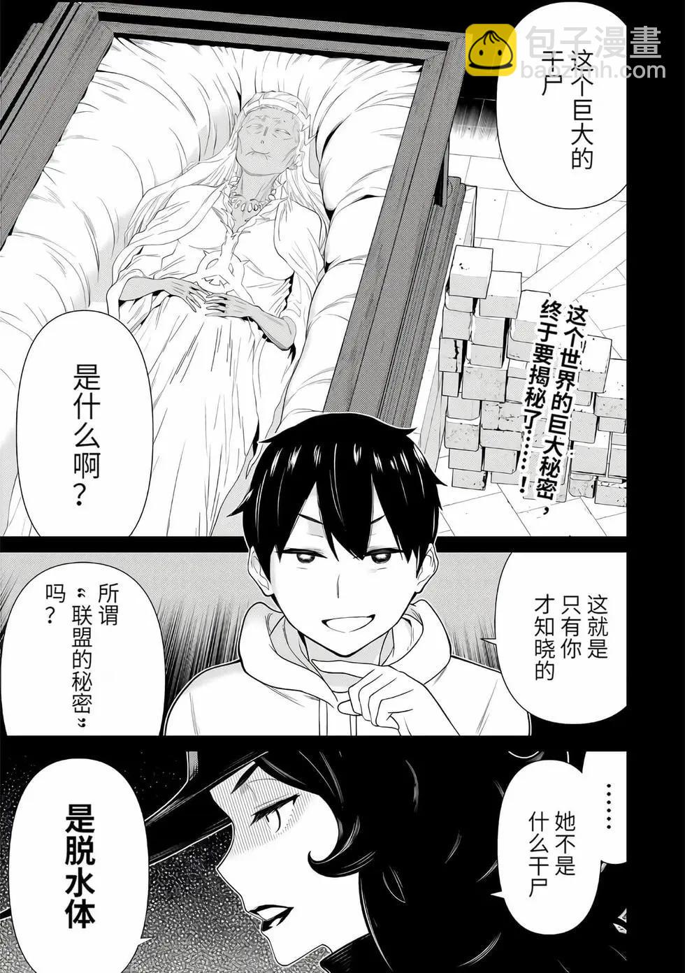 第16卷128
