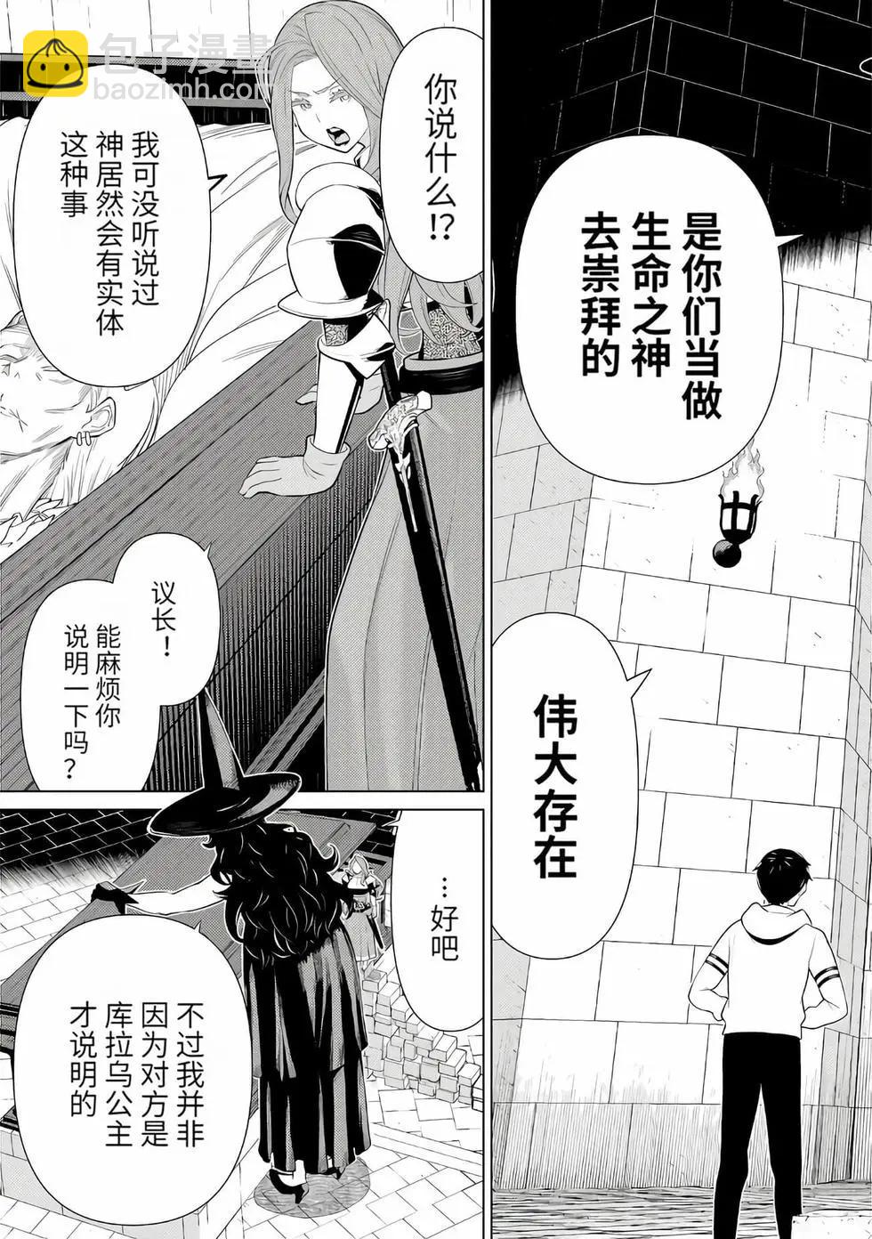 第16卷130
