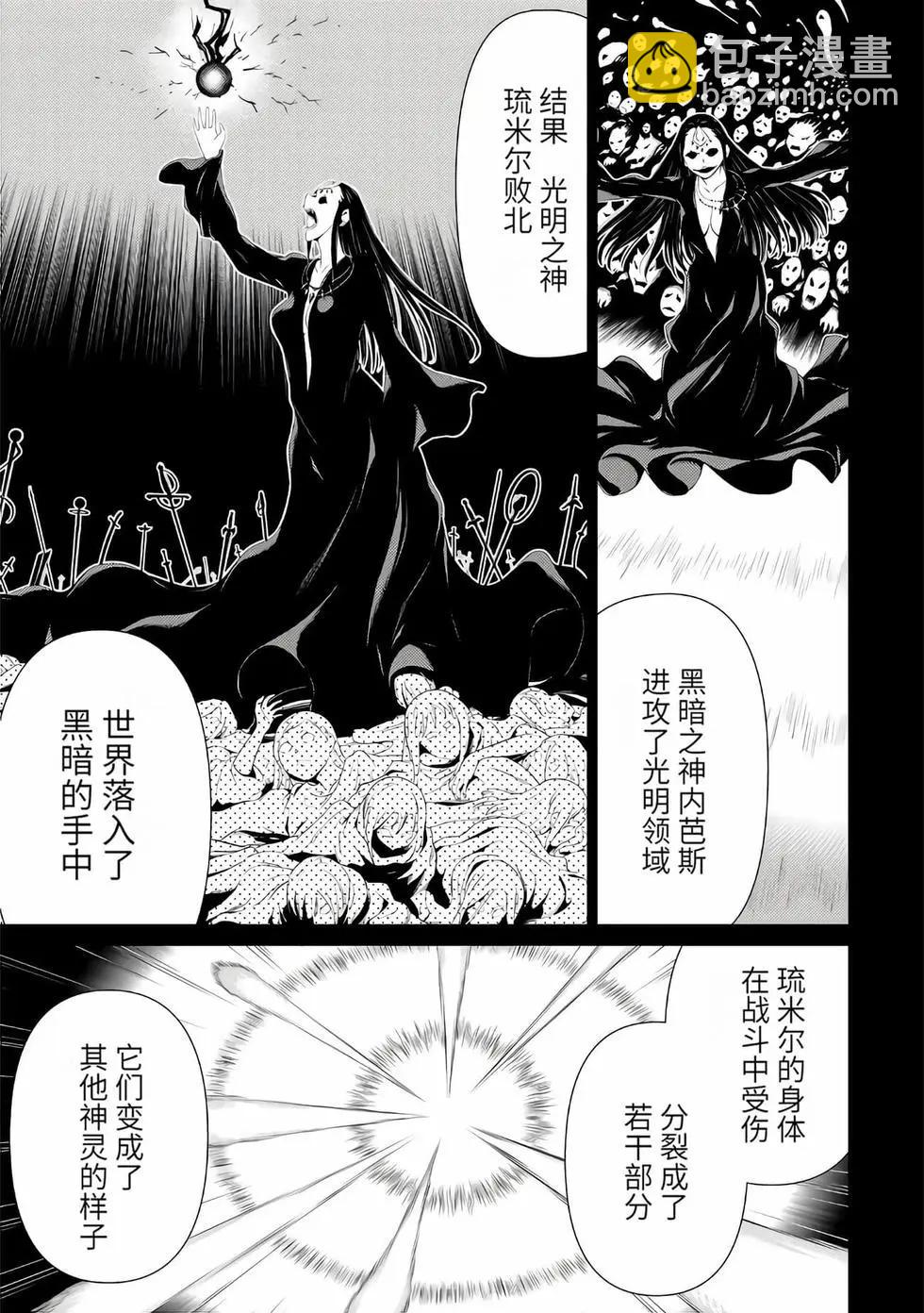 第16卷134