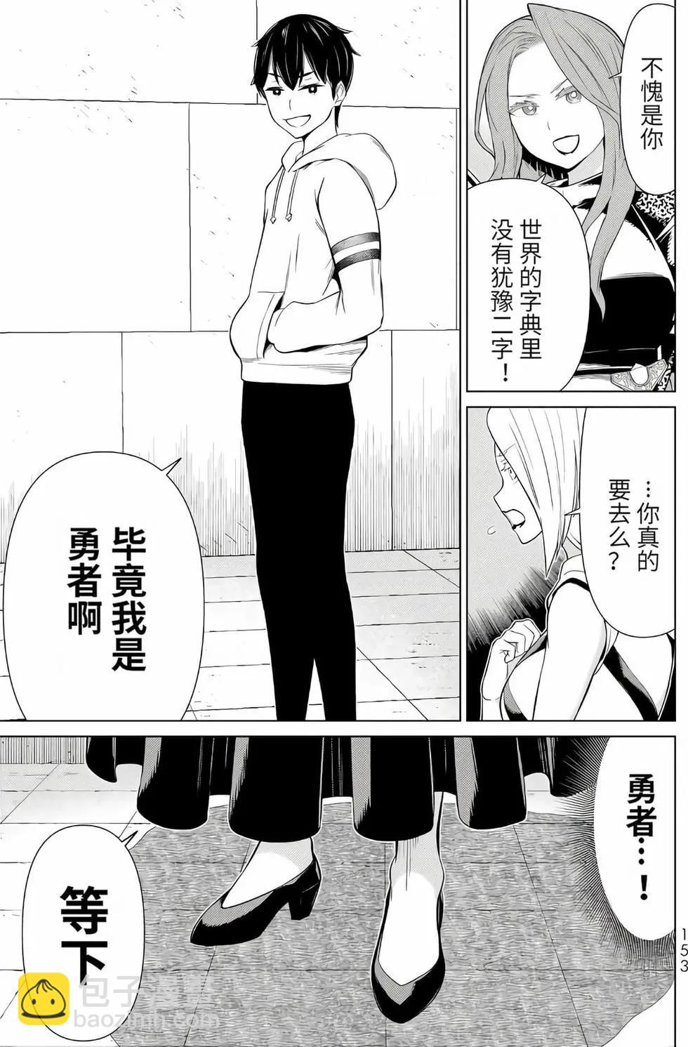 第16卷156