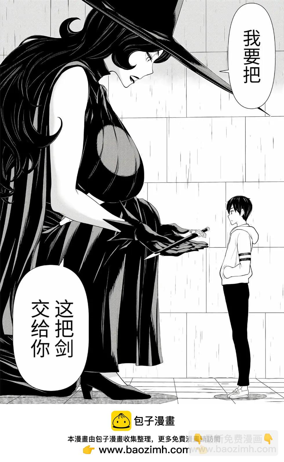 第16卷161