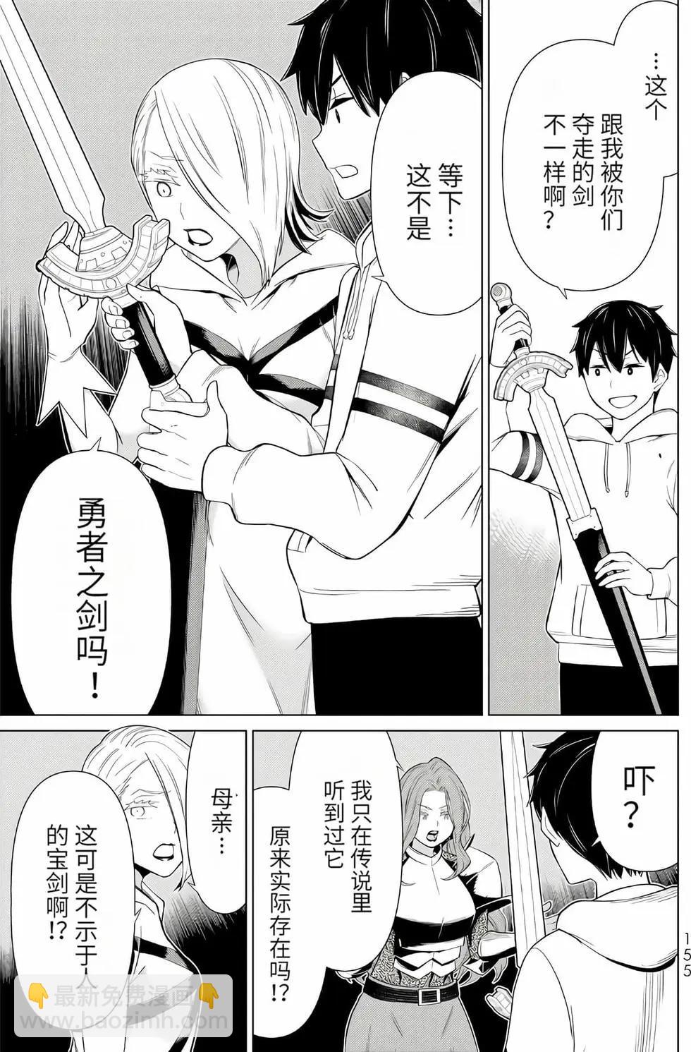 第16卷162
