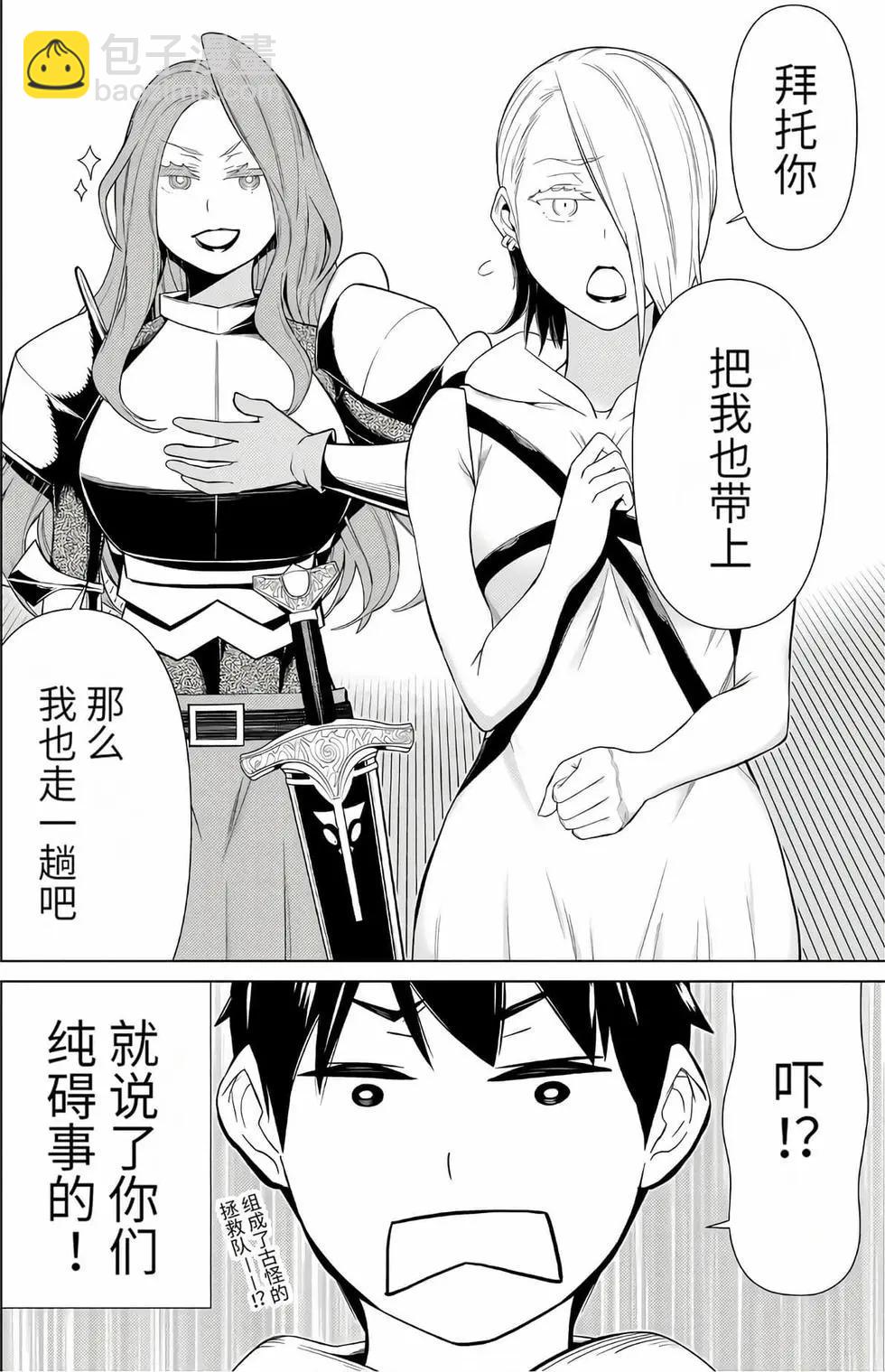 第16卷165