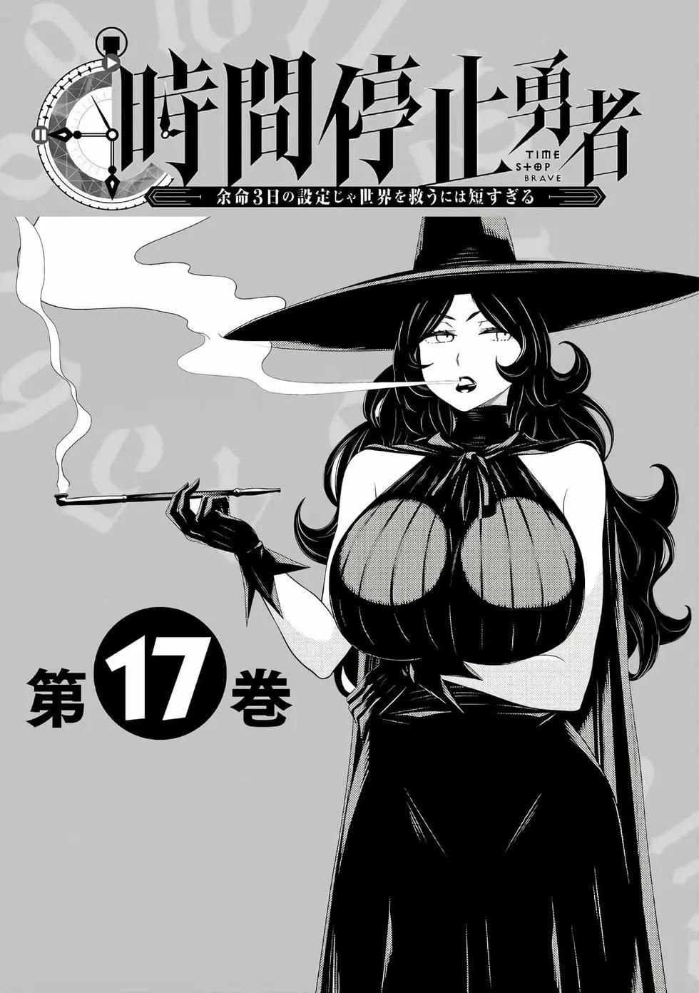 第16卷166